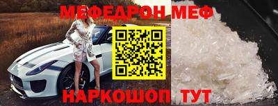ГАЛЛЮЦИНОГЕННЫЕ ГРИБЫ Ирбит