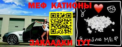 ГАЛЛЮЦИНОГЕННЫЕ ГРИБЫ Ирбит