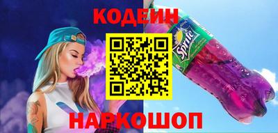 марки lsd Изобильный