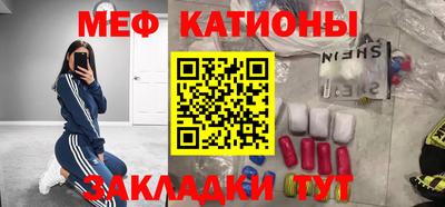 ГАЛЛЮЦИНОГЕННЫЕ ГРИБЫ Ирбит