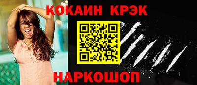 ГАЛЛЮЦИНОГЕННЫЕ ГРИБЫ Ирбит