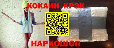 марки lsd Изобильный
