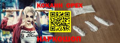 ГАЛЛЮЦИНОГЕННЫЕ ГРИБЫ Ирбит