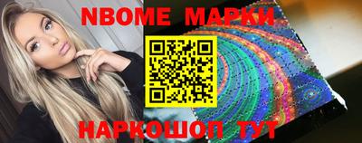 ГАЛЛЮЦИНОГЕННЫЕ ГРИБЫ Ирбит