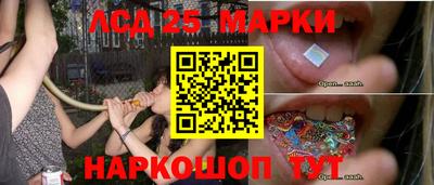 ГАЛЛЮЦИНОГЕННЫЕ ГРИБЫ Ирбит