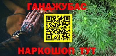 ГАЛЛЮЦИНОГЕННЫЕ ГРИБЫ Ирбит