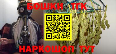 марки lsd Изобильный
