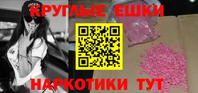 марки lsd Изобильный