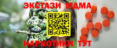 ГАЛЛЮЦИНОГЕННЫЕ ГРИБЫ Ирбит