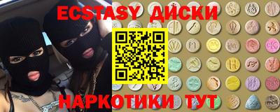 марки lsd Изобильный