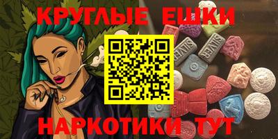 марки lsd Изобильный