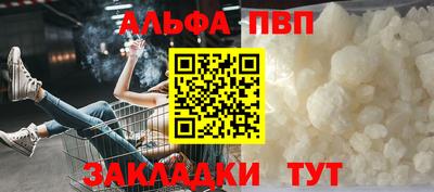 ГАЛЛЮЦИНОГЕННЫЕ ГРИБЫ Ирбит