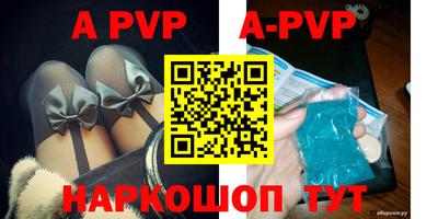 ГАЛЛЮЦИНОГЕННЫЕ ГРИБЫ Ирбит