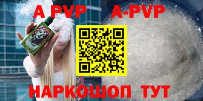 ГАЛЛЮЦИНОГЕННЫЕ ГРИБЫ Ирбит