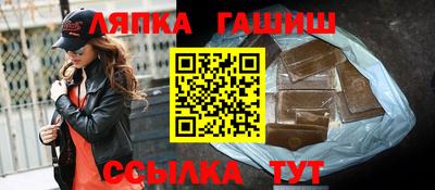 ГАЛЛЮЦИНОГЕННЫЕ ГРИБЫ Ирбит