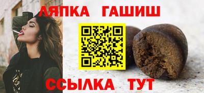 ГАЛЛЮЦИНОГЕННЫЕ ГРИБЫ Ирбит