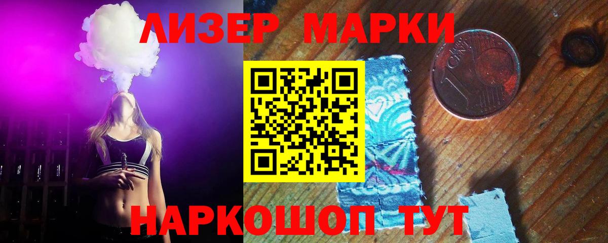 ЛСД экстази ecstasy  Вход с VPN  ЛСД экстази ecstasy  Кунгур 