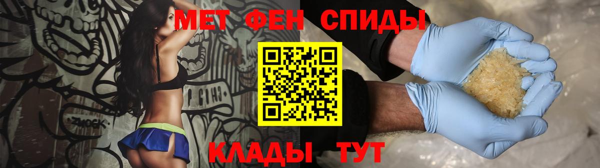 ЭКСТАЗИ Кунгур